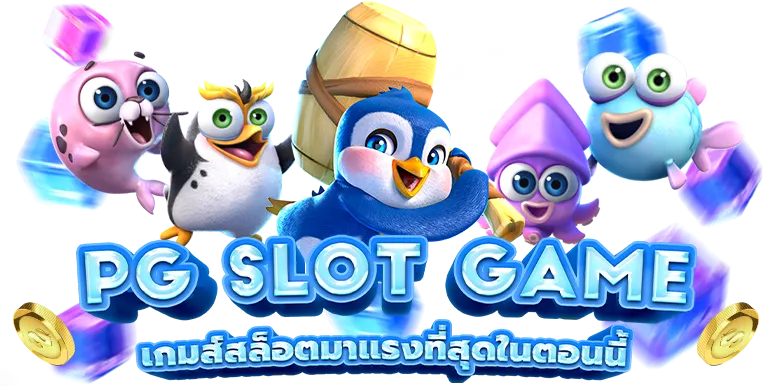 tuk tuk slot